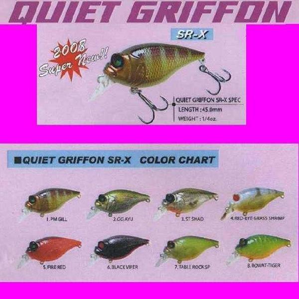グリフォン SR-X QUIET GRIFFON SR-X セット クリックポスト発送可）メガバス クワイエットグリフォン SR-X