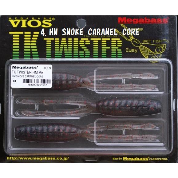 Megabass TK TWISTER HM Mix （メガバス TK