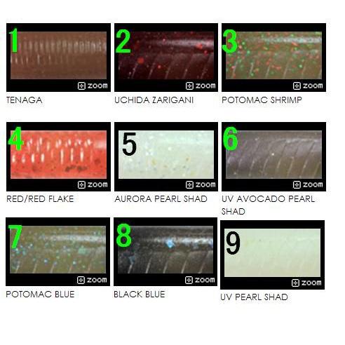 メガバス ミネラル TKツイスター ジュニア 3.5in 9色追加カラー