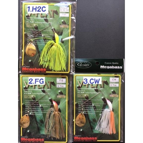 Megabass（メガバス） 旧製品につきお買い得！ V−FLAT シングル