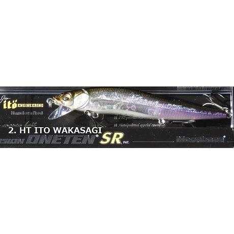 Megabass メガバス ヴィジョン ワンテン SR Megabass VISION ONE Megabass メガバス ヴィジョン ワンテン SR Megabass VISION ONE