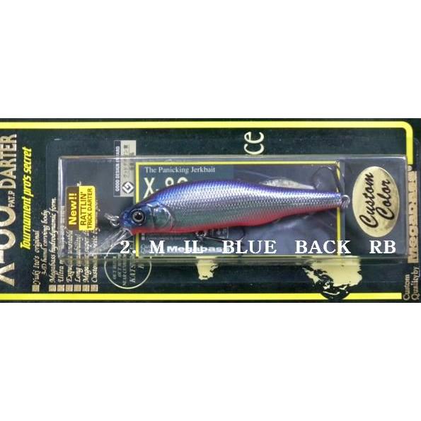 メガバス(Megabass) X-80 ROCKET DARTER |アウトドア用品・釣り メガバス(Megabass) X-80 ROCKET DARTER |アウトドア用品・釣り