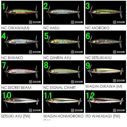 Megabass X-PLOSE F メガバス メガバス Xプローズ フローティング
