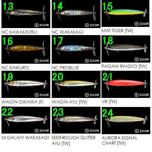 【新品未使用、開封済品】Megabass メガバス 98〜03製 64個セット Megabass（メガバス） Megabass X-PLOSE F Xプローズ フローティング