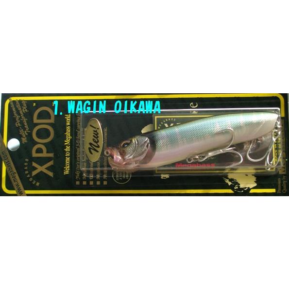 クリックポスト発送）メガバス エクスポッド / Megabass XPOD : 松本