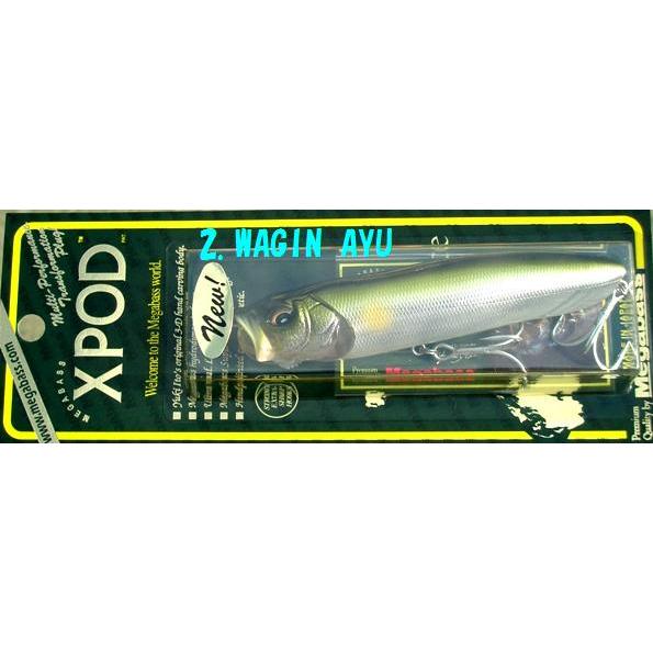 クリックポスト発送）メガバス エクスポッド / Megabass XPOD : 松本