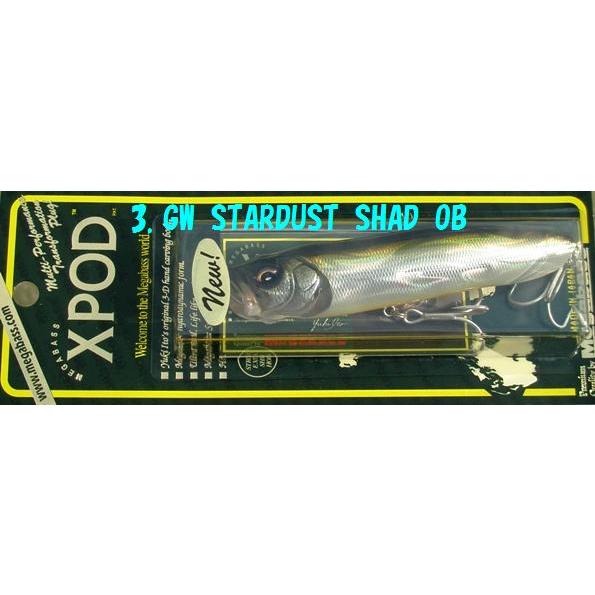 クリックポスト発送）メガバス エクスポッド / Megabass XPOD : 松本