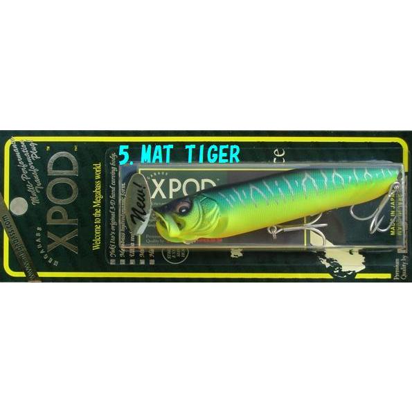 クリックポスト発送）メガバス エクスポッド / Megabass XPOD : 松本