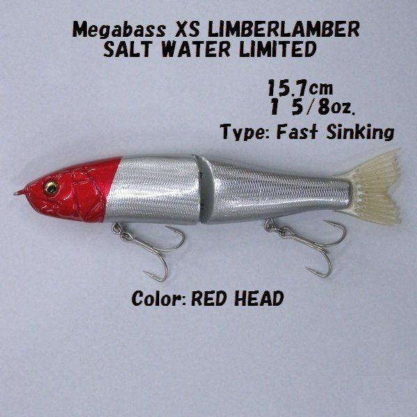 メガバス XSリンバランバ Megabass XS