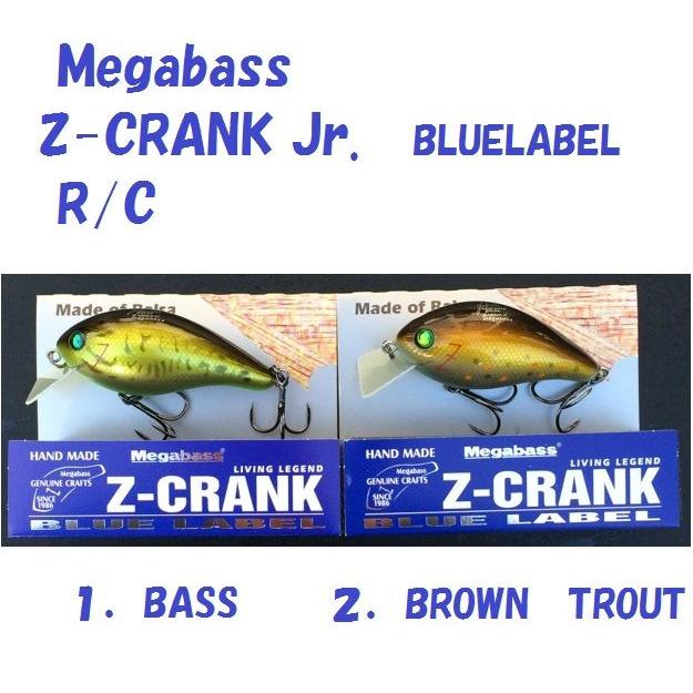 Megabass（メガバス） Z-クランクJr. ブルーラベル リアルカラー