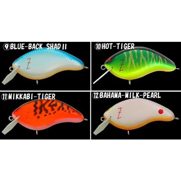 メガバス Z−クランク フラットサイド ブルーバックシャッド2 メガバス Z−クランク フラットサイド ブルーバックシャッド2