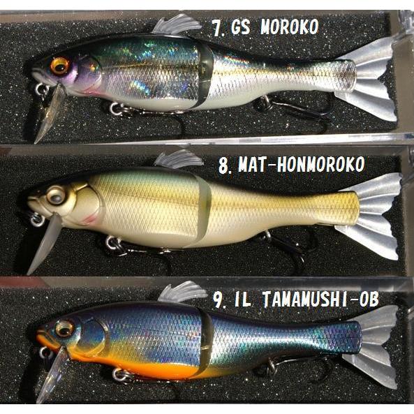 メガバス Megabass 9個セット メガバス ジャイアントドッグエックスSW 98mm/16.5g 【シーバス
