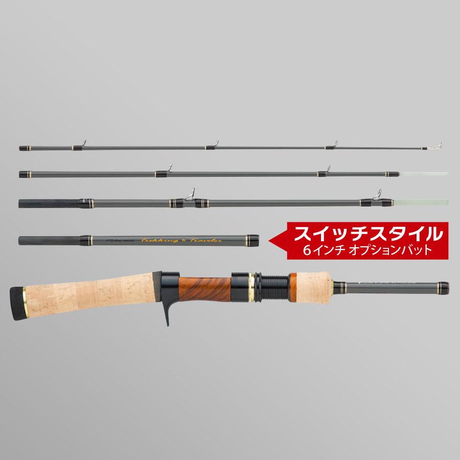 メジャークラフト　ファインテール　FTG-B42/485UL BAIT model / Major Craft Finetail｜matsumoto｜02