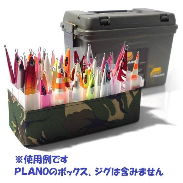 マヌアーレ PLANO1612専用 ジグケース /MANUALE ULTIMATE JIG CASE