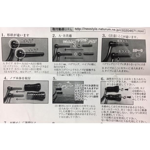 ネオスタイル フィール ネオ ガンメタ18 / neo STYLE Feel :ns-flgm18:松本釣具店Yahoo!店 - 通販 - Yahoo!ショッピング ネオスタイル フィール ネオ ガンメタ18 / neo STYLE Feel :ns-flgm18:松本釣具店Yahoo!店 - 通販 - Yahoo!ショッピング