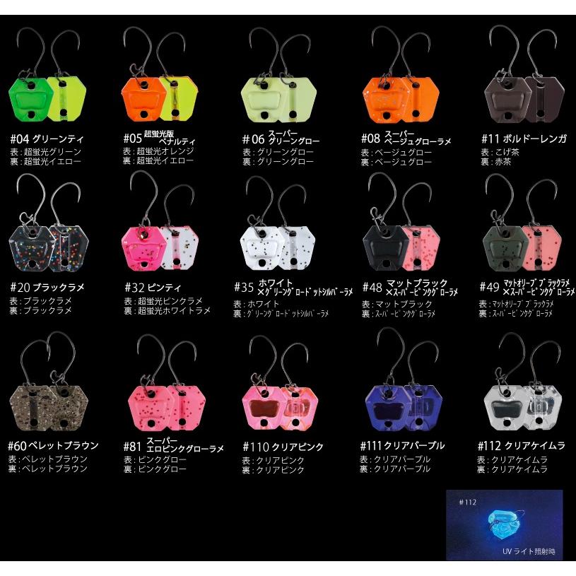 neoSTYLE ネオスタイル、プレミアム、プラチナ ルアー 16個セット neoSTYLE ネオスタイル、プレミアム、プラチナ ルアー 16個