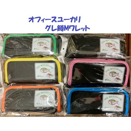 オフィースユーカリ グレ鱒Mワレット / office eucalyptus : 松本釣具