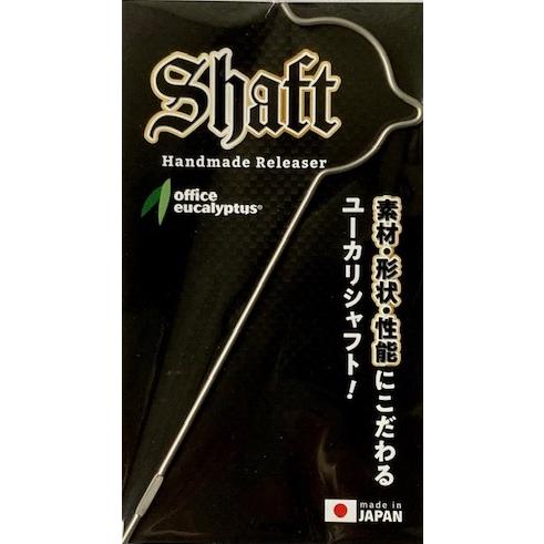クリックポスト発送可）オフィスユーカリ シャフト ハンドメイド用