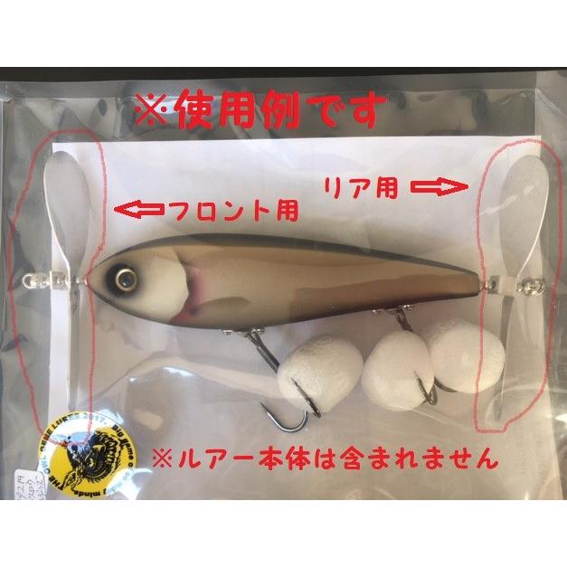 オウルジーンズ デッドスロウ用スペアプロップ : 松本釣具店Yahoo!店