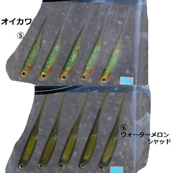 新品未使用品OSP、ワンテンミノーセット売り オーエスピー マイラーミノー 2．5インチ O．S．P Mylar