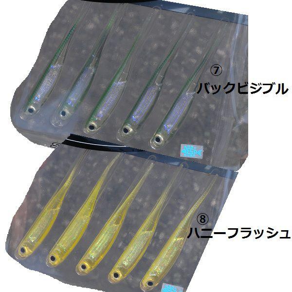 新品未使用品OSP、ワンテンミノーセット売り オーエスピー マイラーミノー 2．5インチ O．S．P Mylar