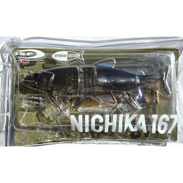 O.S.P ニチカ167F K21 リザーバーベイト / NICHIKA167F : 松本釣具店