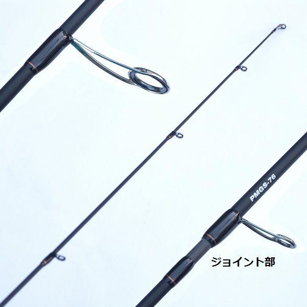 アングラーズリパブリック パームス ピンウィール ｐａｌｍｓ ｐｉｎｗｈｅｅｌ ｐｍｇｓ ７６ Palms Pmgs76 松本釣具店yahoo 店 通販 Yahoo ショッピング