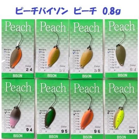 ピーチ クリックポスト発送）ピーチバイソン ピーチ 0.8g / Peach