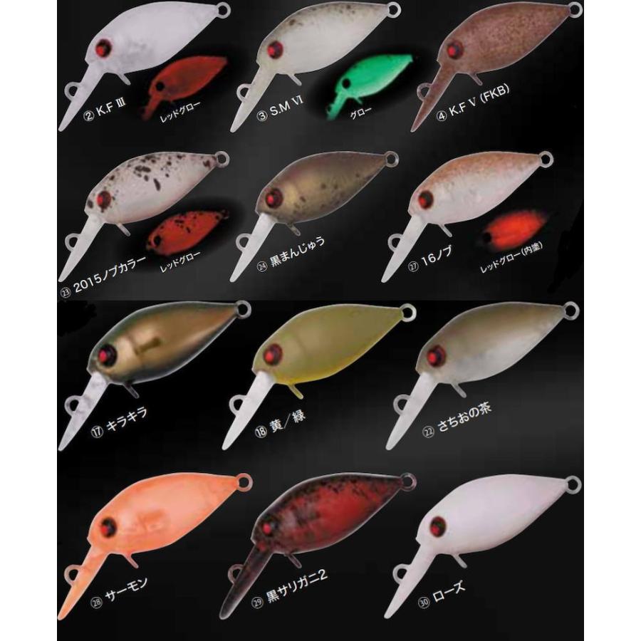 クリックポスト発送可 ロデオクラフト ファットモカjr Dr Ss Rodio Craft Moca Fat Jr Rc Fmjdrss 松本釣具店yahoo 店 通販 Yahoo ショッピング