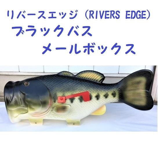 リバースエッジ　3D パブサイン インテリア ブラックバス リバースエッジ 3D パブサイン インテリア ブラックバス 【公式通販】