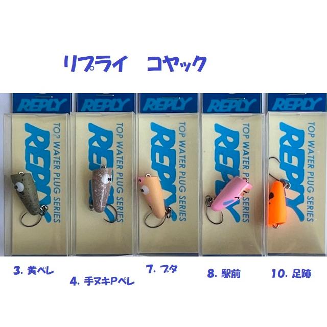 40837325_3