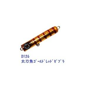 クリックポスト発送可）レイン 団長ジグ 100g reins : 松本釣具店