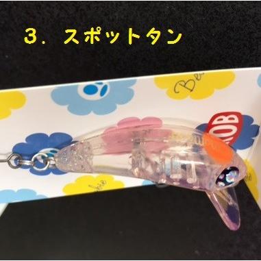 クリックポスト発送）ロブルアー ママバービーHF 有頂天カラー
