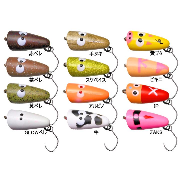 クリックポスト発送）リプライ ヤック・マン / REPLY YAK・MAN : 松本