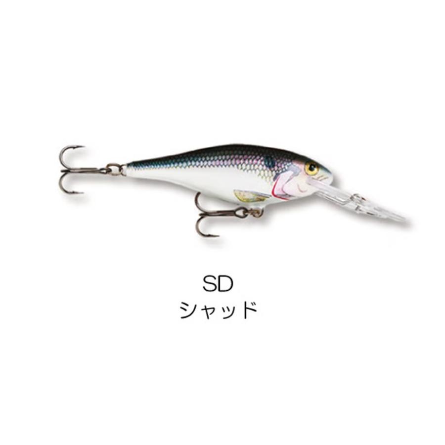 RaPaLa（ラパラ） （クリックポスト発送可）ラパラ シャッドラップ SR4
