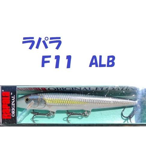 RaPaLa（ラパラ） （クリックポスト発送）ラパラ F11 オリジナル