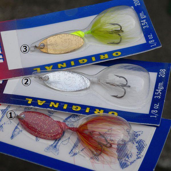 ロースターテール スピナー 1／8 oz． 3.54g : 松本釣具店Yahoo!店