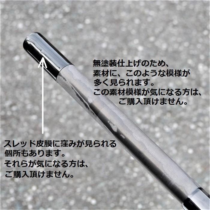 スタジオコンポジット フォーザビースト FTB808 / STUDIO スタジオコンポジット フォーザビースト FTB808 / STUDIO