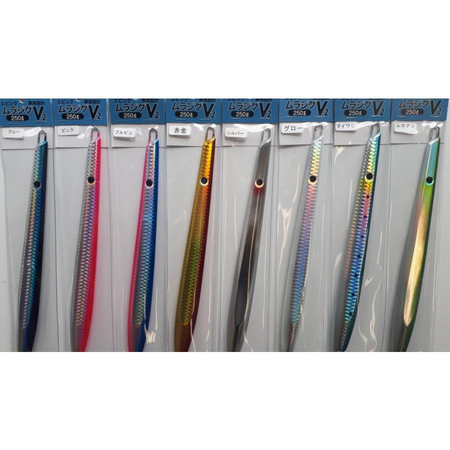 モゲラセット スライドワッシャーセット モラムSX/ZX用 【全2色】｜Fishing Tools