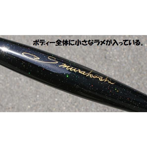 実釣未使用超美品！尺ペンセット　セイカイコレクション Seikai Collection 尺pen （セイカイ