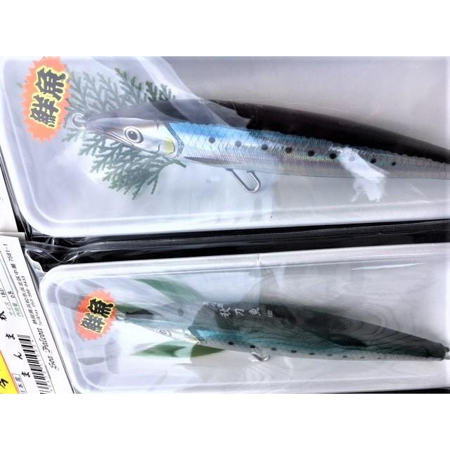 シーファルコン まんま秋刀魚 180mm / Sea Falcon : 松本釣具店Yahoo