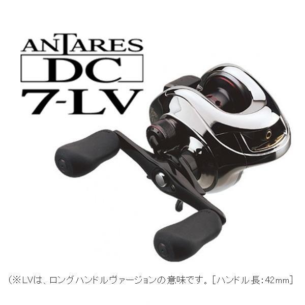 SHIMANO アンタレスDC 7-LV ベイトリール シマノ アンタレス DC7-LV (右巻） : 松本釣具店Yahoo!店 - 通販