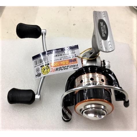 DAIWA（ダイワ） スポーツライン HS V−MAX 2506W PE