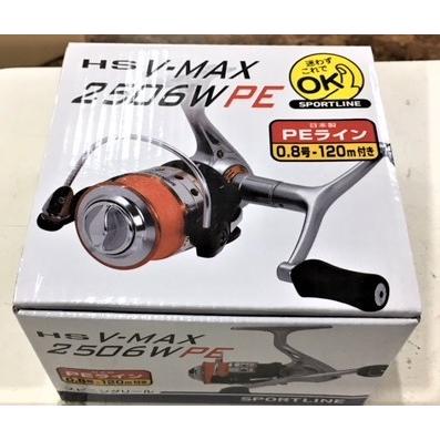 DAIWA（ダイワ） スポーツライン HS V−MAX 2506W PE