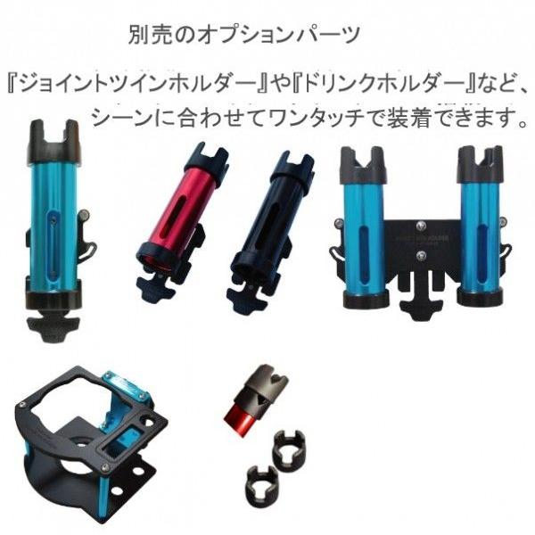 タナハシ カスタムスタンド アクア 1354 : th-aka1354 : 松本釣具店 