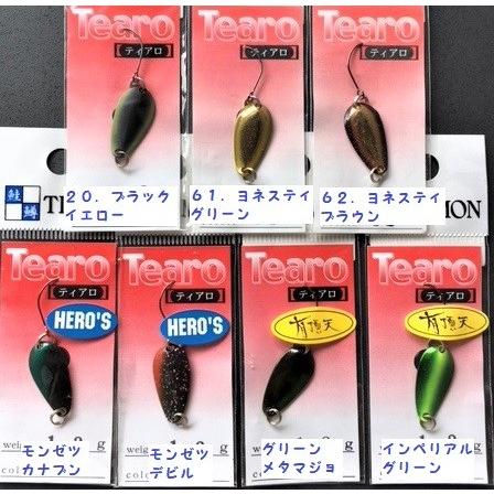 TIMON ティモン ティアロ１.３ｇスプーン ５４個セット クリックポスト発送）ティモン ティアロ 1.3g / TIMON Tearo : 松本