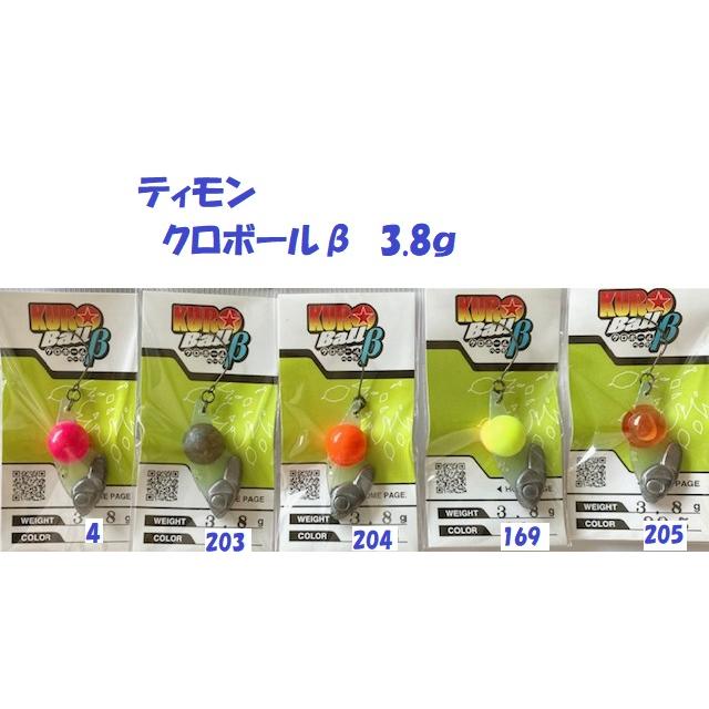 54439548_6