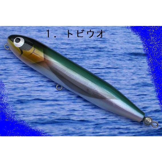 HEDDON ヘドン SWチューン マグナムザラ : 松本釣具店Yahoo!店