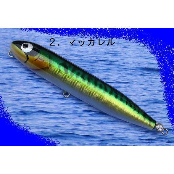 HEDDON ヘドン SWチューン マグナムザラ : 松本釣具店Yahoo!店 - 通販