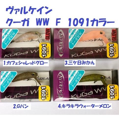 73302609_4